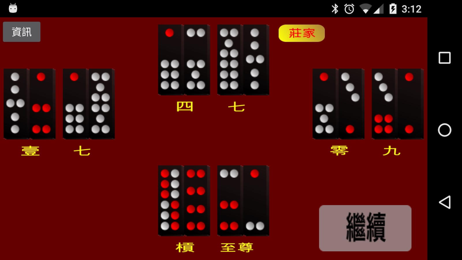 55 Free Spins no deposit casino at Dream Dubai Casino