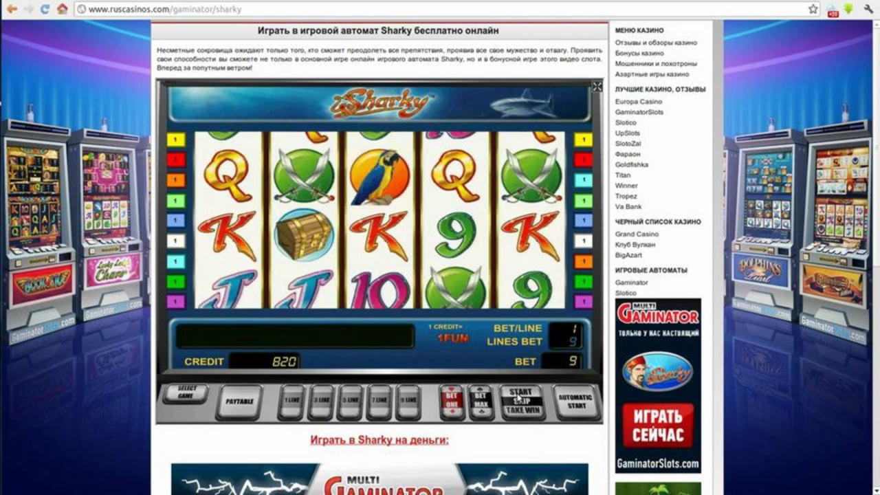 405% Match at a casino at Bet Hard Casino