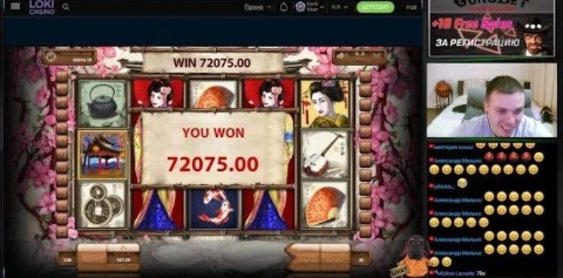235 FREE SPINS at Genesis Casino