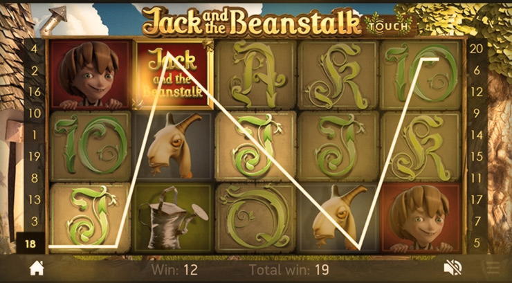 €170 Free Cash at Casino Shadowbet