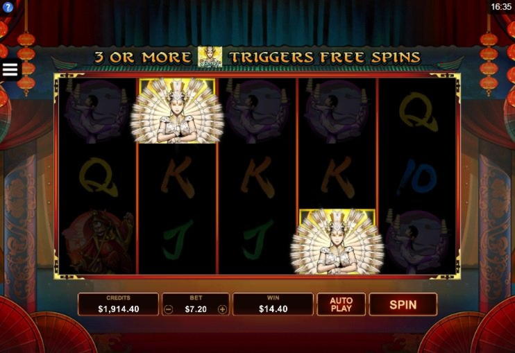 $1690 No Deposit Casino Bonus at Party Casino