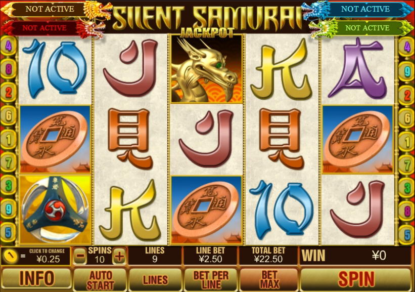 280% First Deposit Bonus at Party Casino