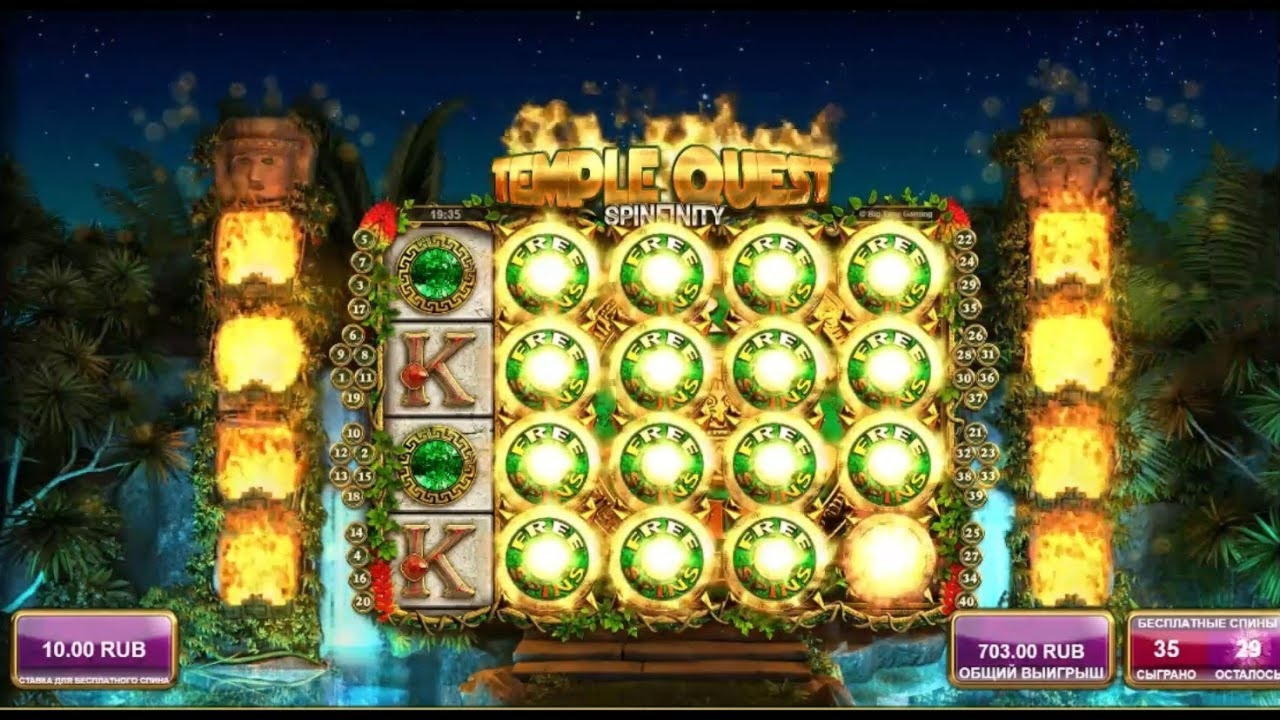 980% Casino match bonus at Genesis Casino