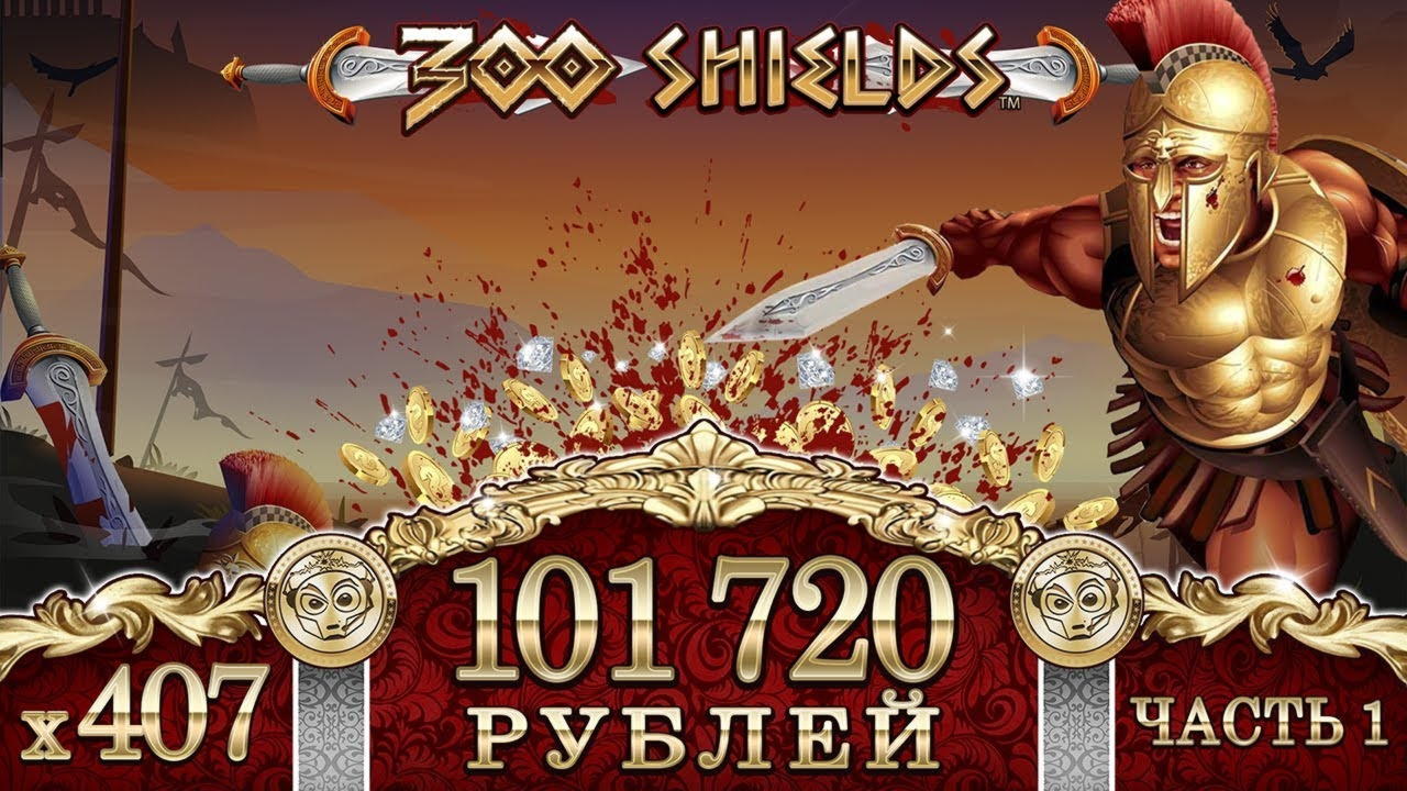 EUR 2590 No Deposit at Wix Stars Casino
