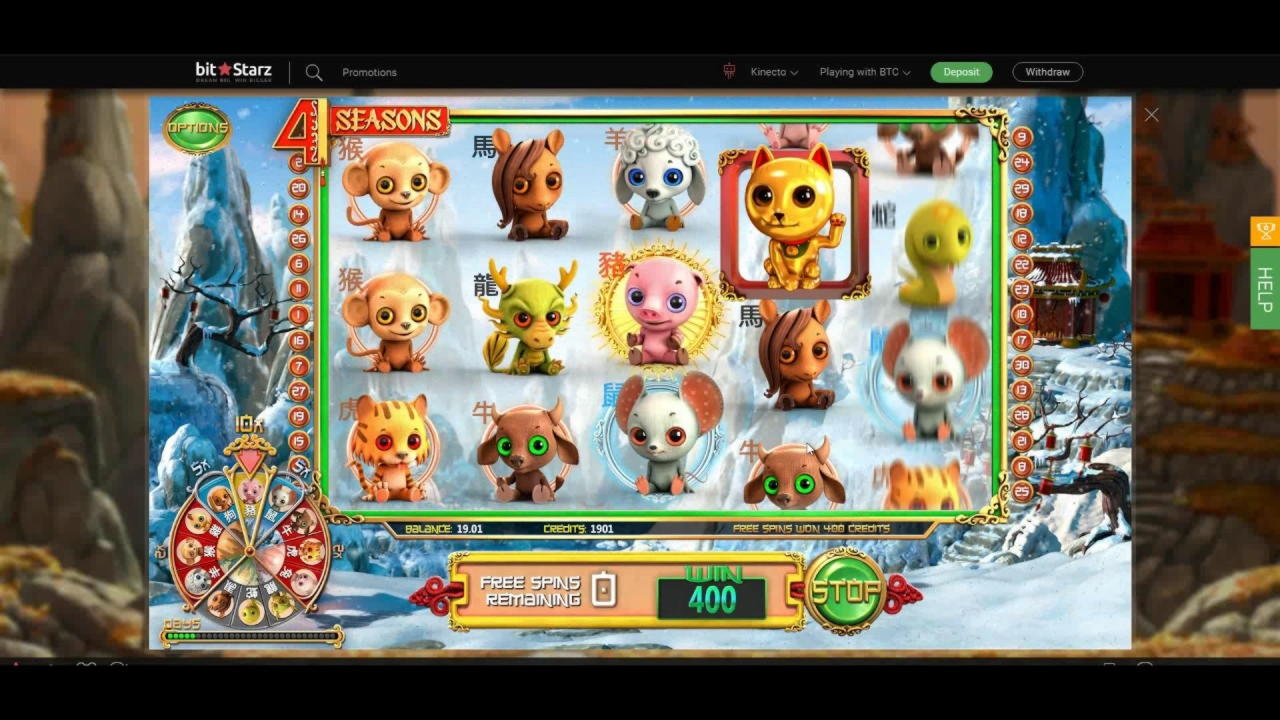 €405 Casino tournaments freeroll at Party Casino