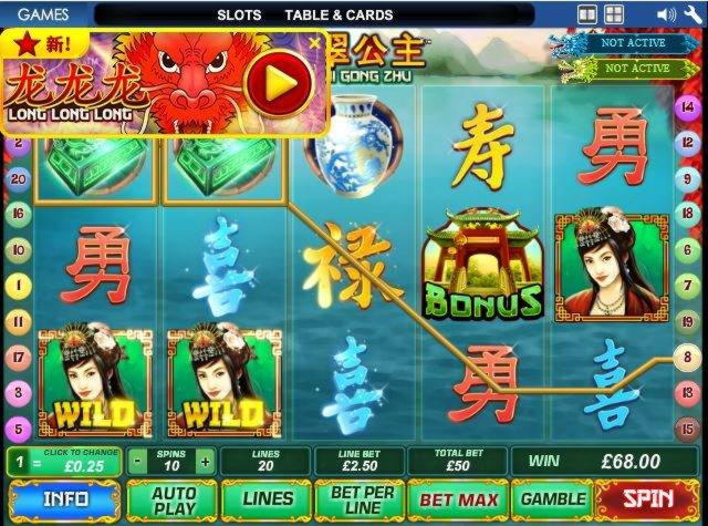 55 Free Spins right now at Party Casino